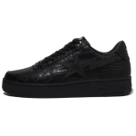 A Bathing Ape X Mastermind Japan Bape Sta