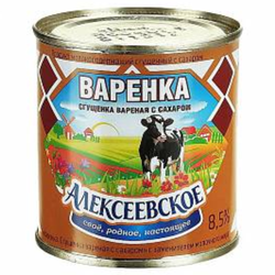 Кета х/к (Рыбочок)3053