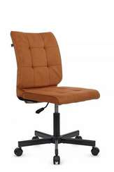 Кресло Соло RCH SLPT-205 Светло-коричневый