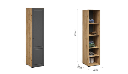 Система Лацио Сканди Пенал 1д ПР Вотан/Сканди графит (ручка чёрная)