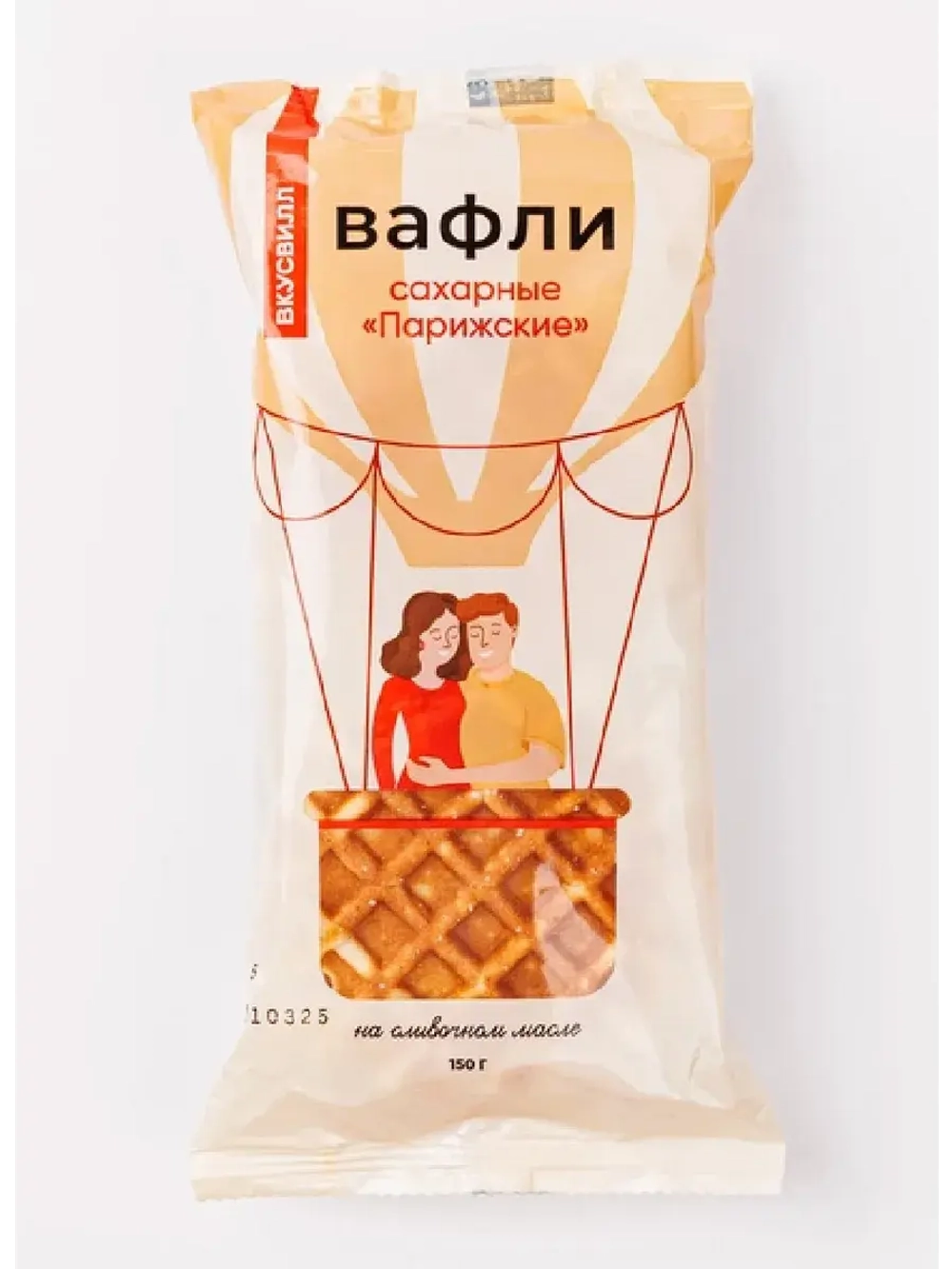 Вафли сахарные «Парижские»