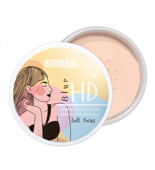 Luxvisage HD Blur Soft Focus Пудра рассыпчатая светоотражающая
