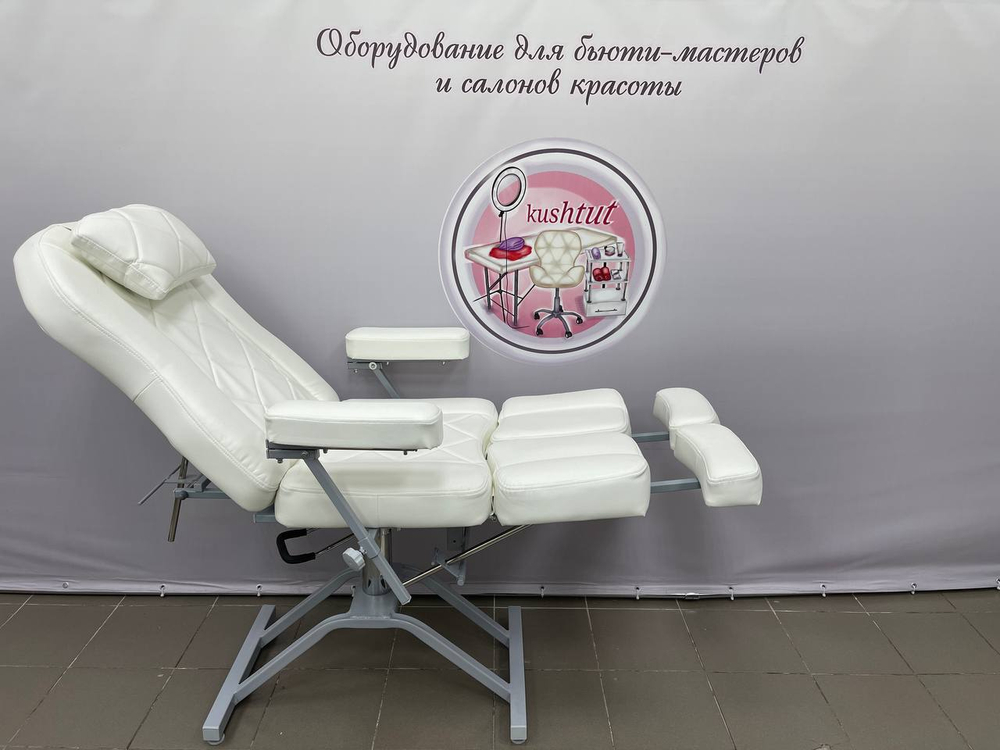 Педикюрное кресло на гидравлике с полным подъёмом
