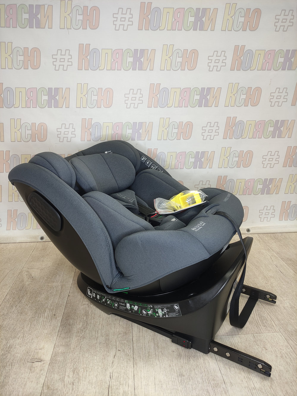 Автокресло детское Indigo E-Tron ISOFIX I-SIZE 0-36 серый