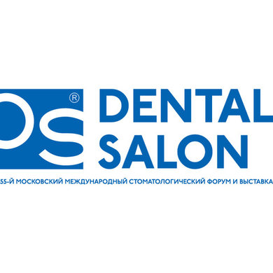 Приглашаем посетить стоматологическую выставку ДЕНТАЛ САЛОН 2024