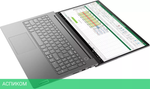 Ультрабук Lenovo ThinkBook 15 G3 ACL 21A400B0RU