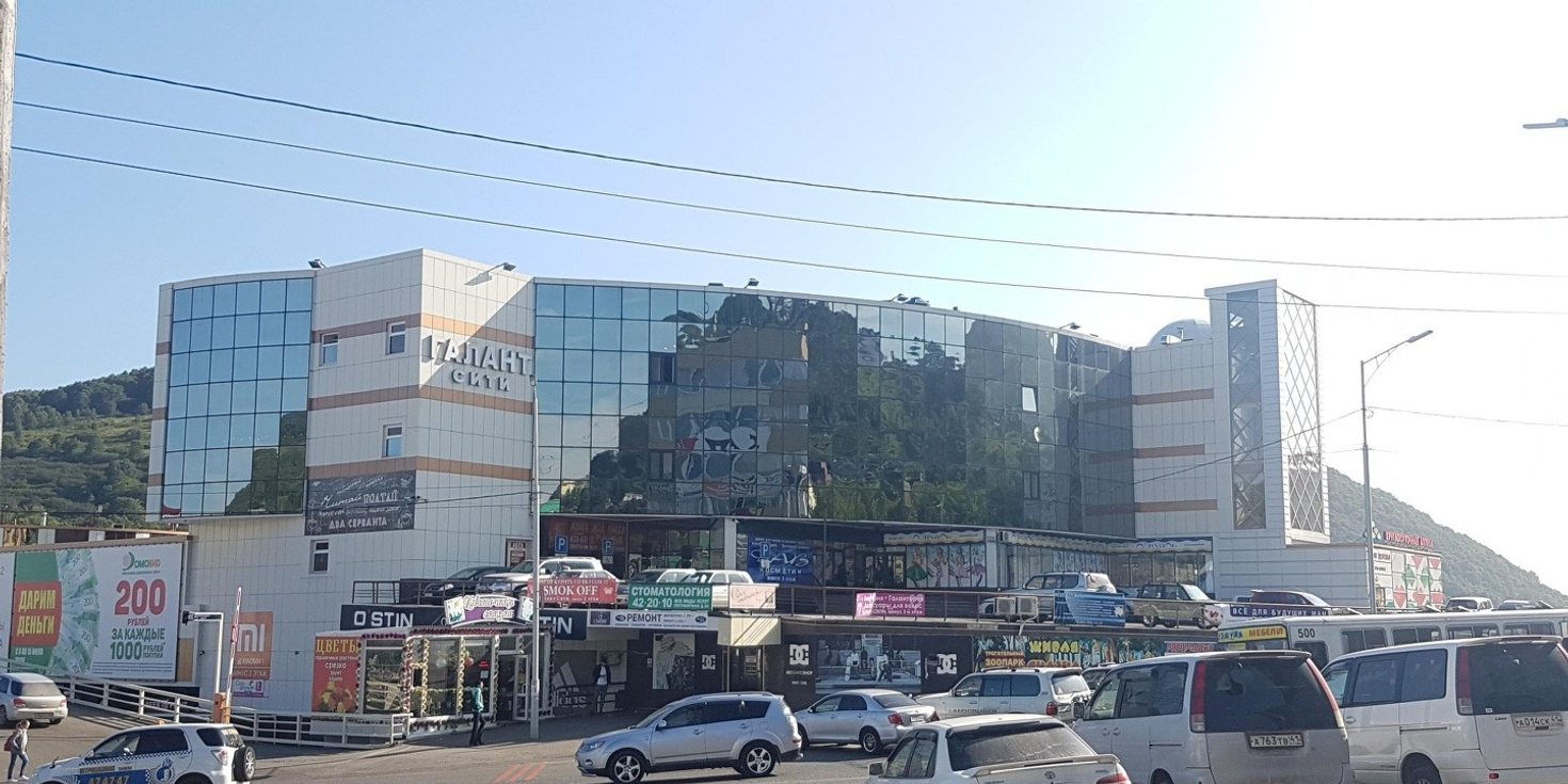 Петропавловск-Камчатский