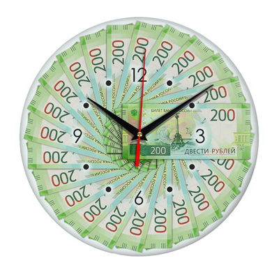 Настенные часы "Купюра 200 рублей" Декор для дома, подарок