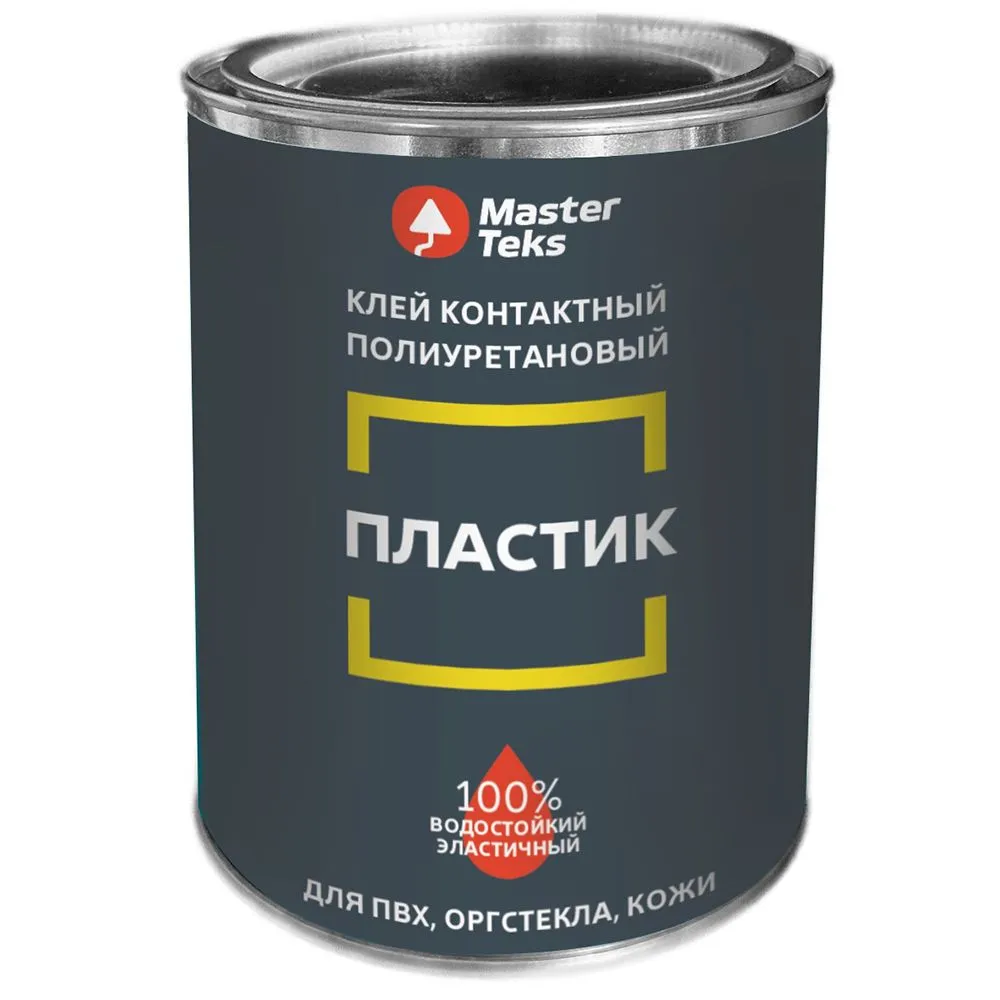 КЛЕЙ КОНТАКТНЫЙ ПОЛИУРЕТАНОВЫЙ MASTERTEKS ПЛАСТИК 0,8 КГ ПРОЗРАЧНЫЙ (БАНКА)