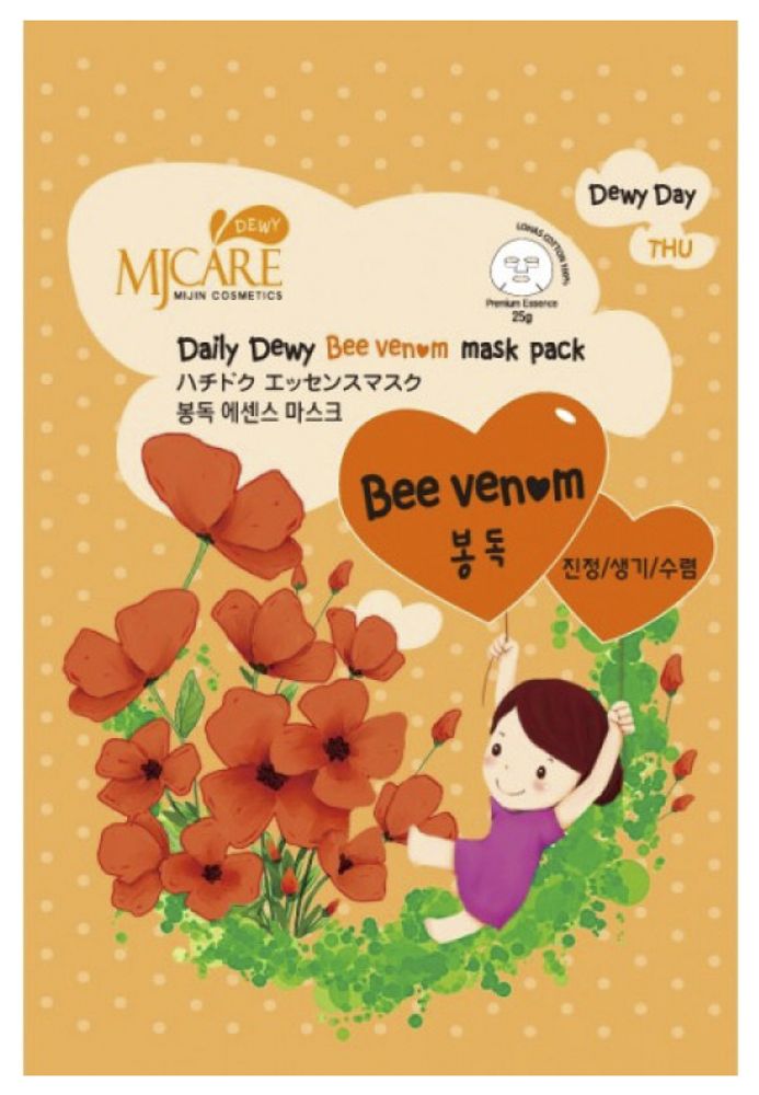 Маска тканевая с пчелиным ядом  MJ Care Daily Dewy Bee Venom Mask Pack