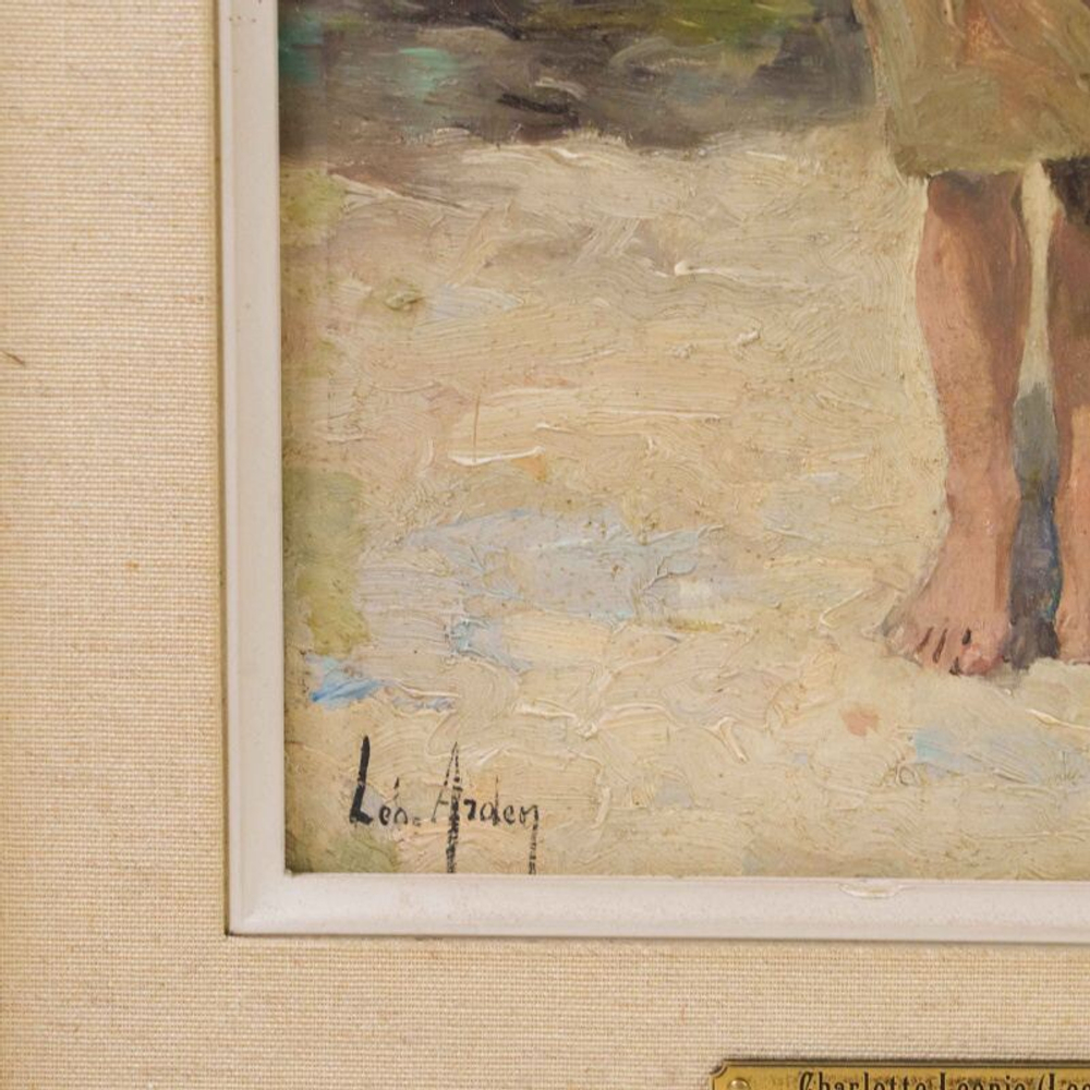 «Портрет девочки»