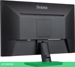 Монитор Iiyama 27" ProLite XU2793HSU-B7