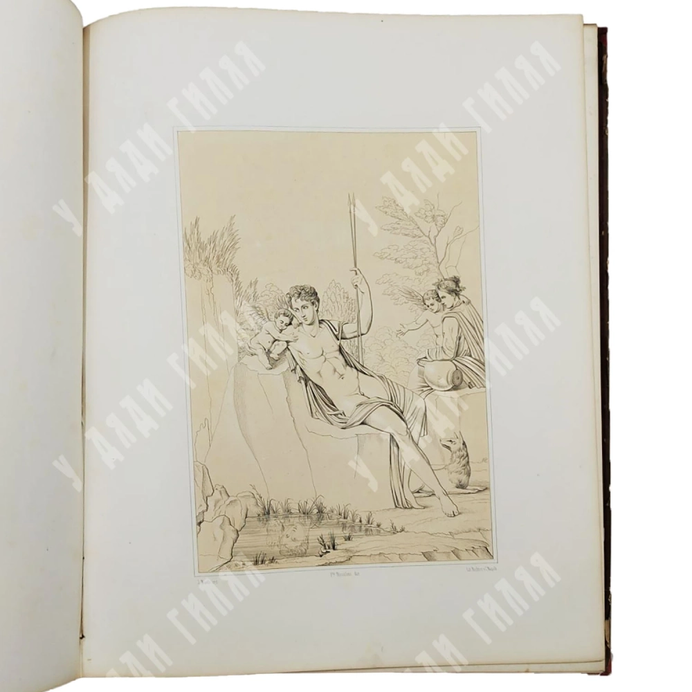 Никколини А. Монументы Помпеи. Альбом хромолитографий (Fouilles de Pompei) 1870