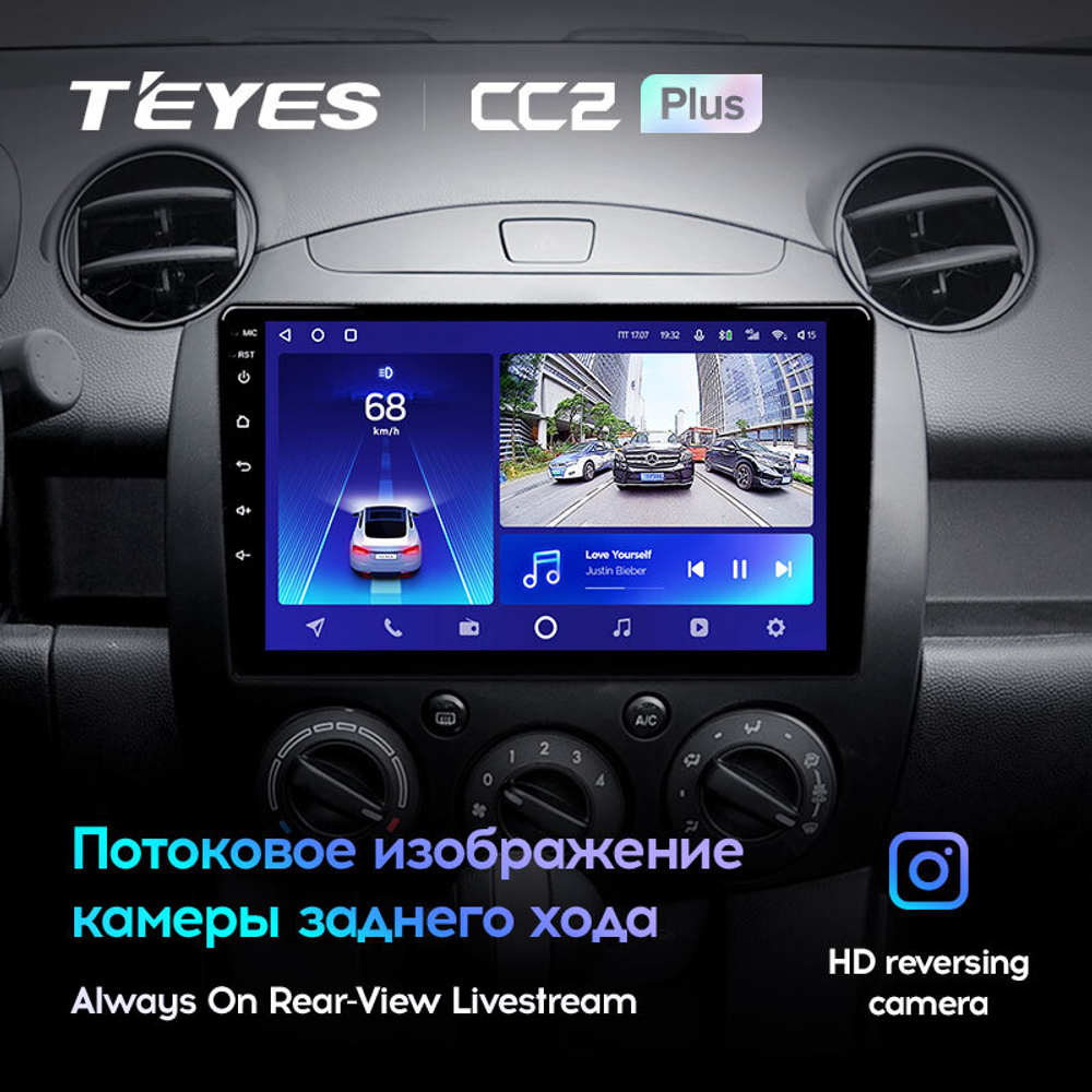 Teyes CC2 Plus 9" для Mazda 2, Demio 2007-2012