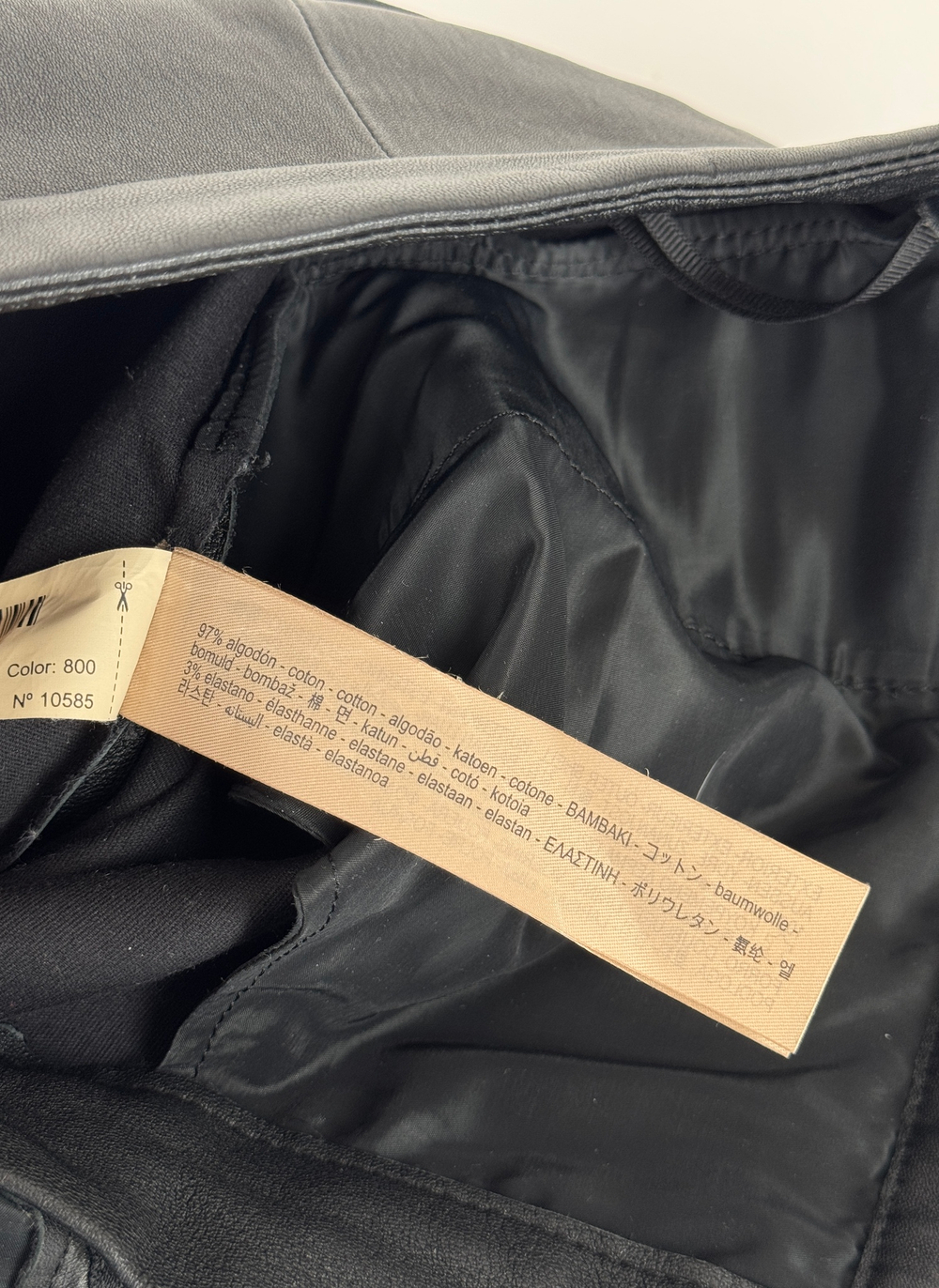 Брюки Massimo Dutti