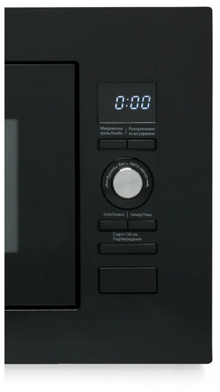 Встраиваемая микроволновая печь Midea AG820BJU-BL