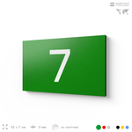 Табличка с номером 7 на дверь квартиры, для офиса, кабинета, аудитории, склада, зеленая 120х70 мм, Айдентика Технолоджи