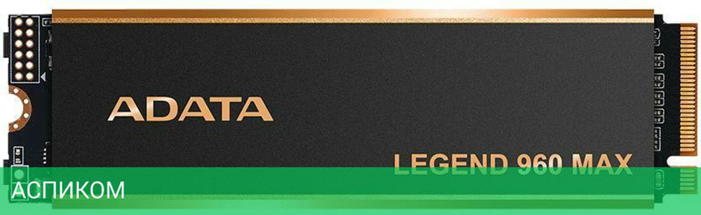 SSD диск A-Data Legend 960 Max 4Tb (ALEG-960M-4TCS)