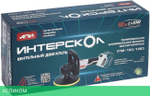 Полировальная машина Интерскол УПМ-180/18ВЭ (642.1.0.70)