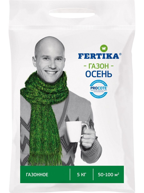 Удобрение для газона Фертика Осень 5кг
