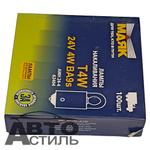Автолампа  Р 24- 4  (T4W) цокольная (BA9s) Маяк #62404 шт