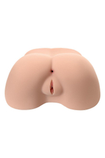 Мастурбатор-полуторс Alice с вибрацией и ротацией (Цвет: телесный)