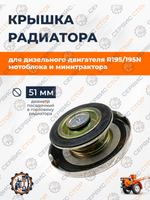VM005-195N (2)