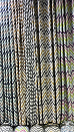 Двусторонние шторы