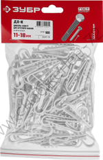 ЗУБР ДХ-К 11-18 мм, дюбель-хомут для круглого кабеля, нейлон, 100 шт (30911-18)