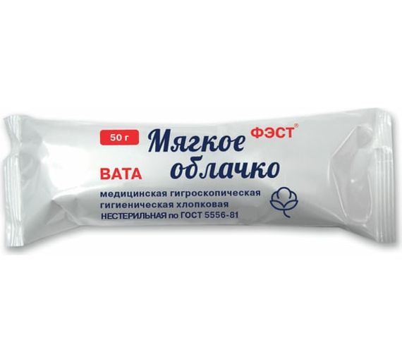 Вата медицинская гигроскопическая гигиеническая хлопковая нестерильная  по ГОСТ 5556-81  50 гр. 
штрихкод  4607025846949