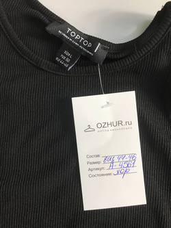 Боди Toptop в рубчик, маркировка L, визуально 44/46 размер