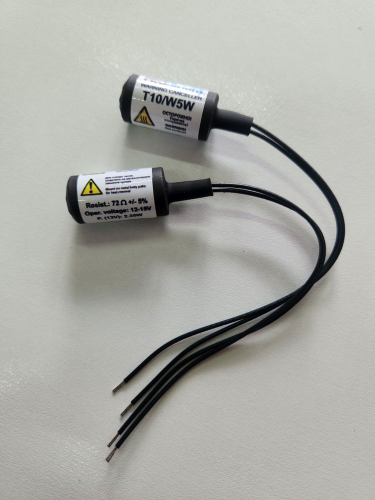 WARNING CANCELLER T10/W5W (имитаторы нагрузки)