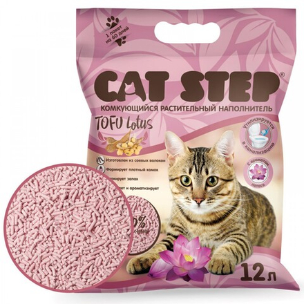 CAT STEP Tofu Lotus Наполнитель комкующийся растительный 12 л