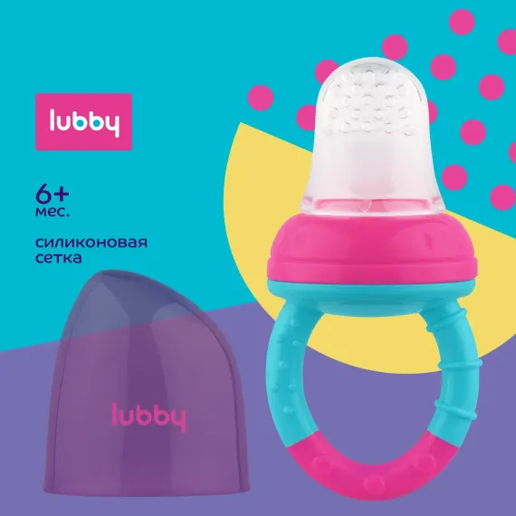 Ниблер Lubby