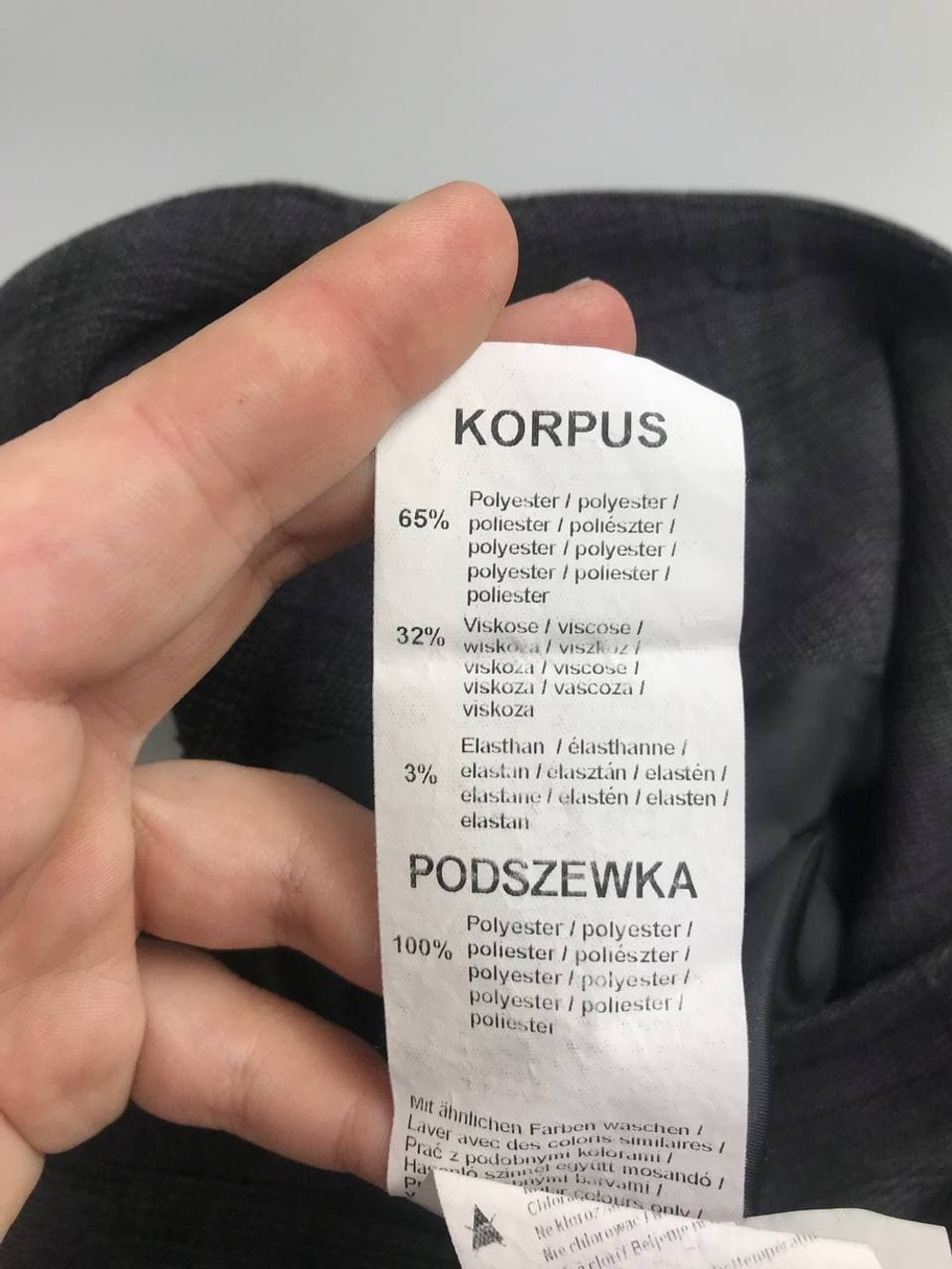 Юбка  Orsay в клетку 40 размер