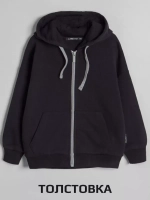 Костюм для мальчика в школу, олимпийка футболка и брюки