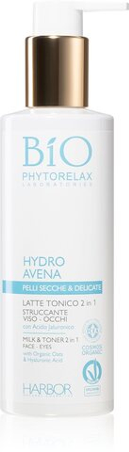 Phytorelax Laboratories Bio Hydro Avena - очищающее молочко + тоник для лица /   200  ml  / GTIN 8030976015892