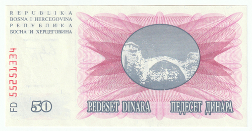 Bosnia and Herzegovina, 50 Dinara, 1992, UNC
