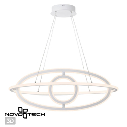Подвесная люстра Novotech Ondo 359180