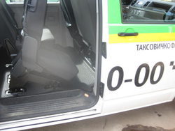 Автоковрики EVA для VW Caddy 2012 год