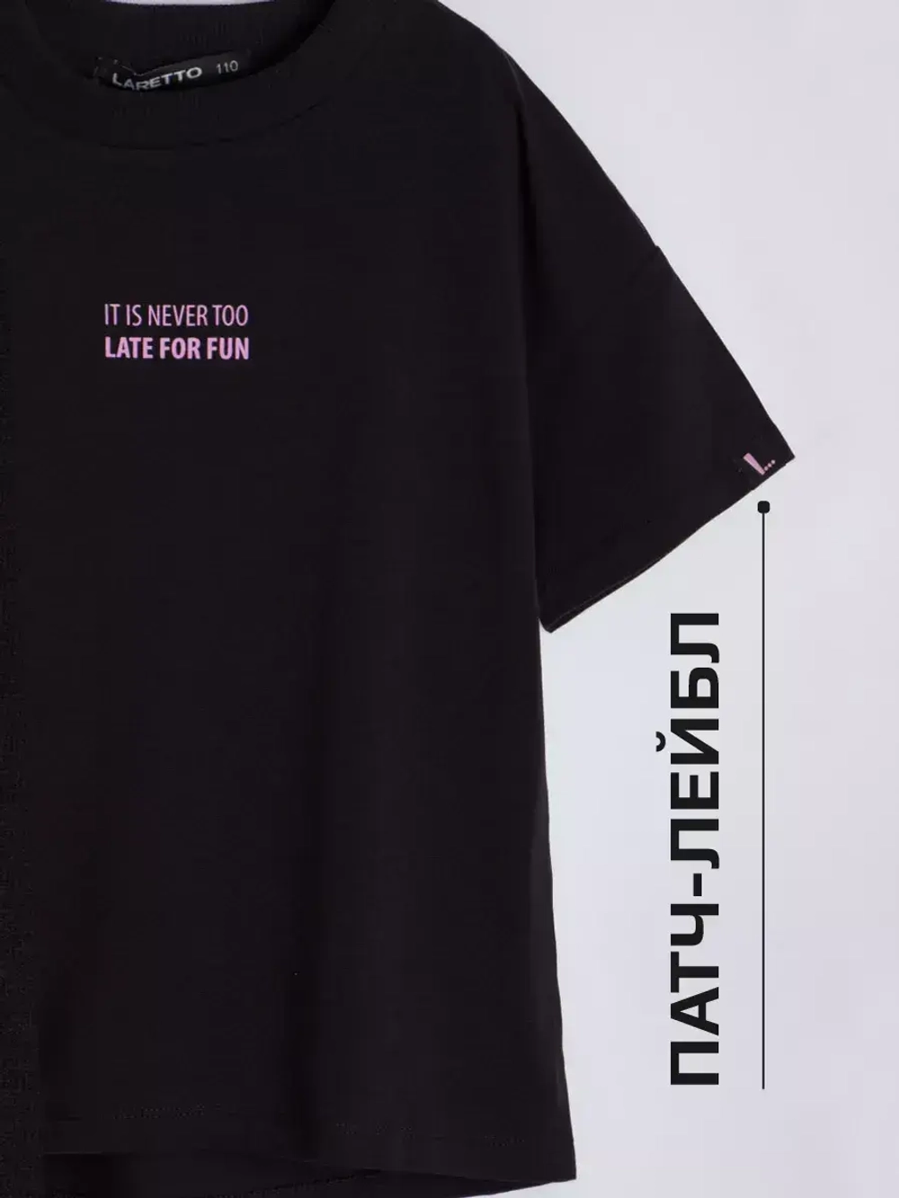 Костюм для девочки в сад