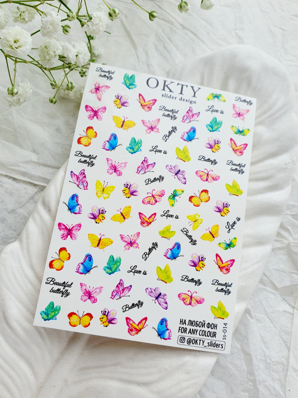 Слайдер - дизайн OKTY ss-014