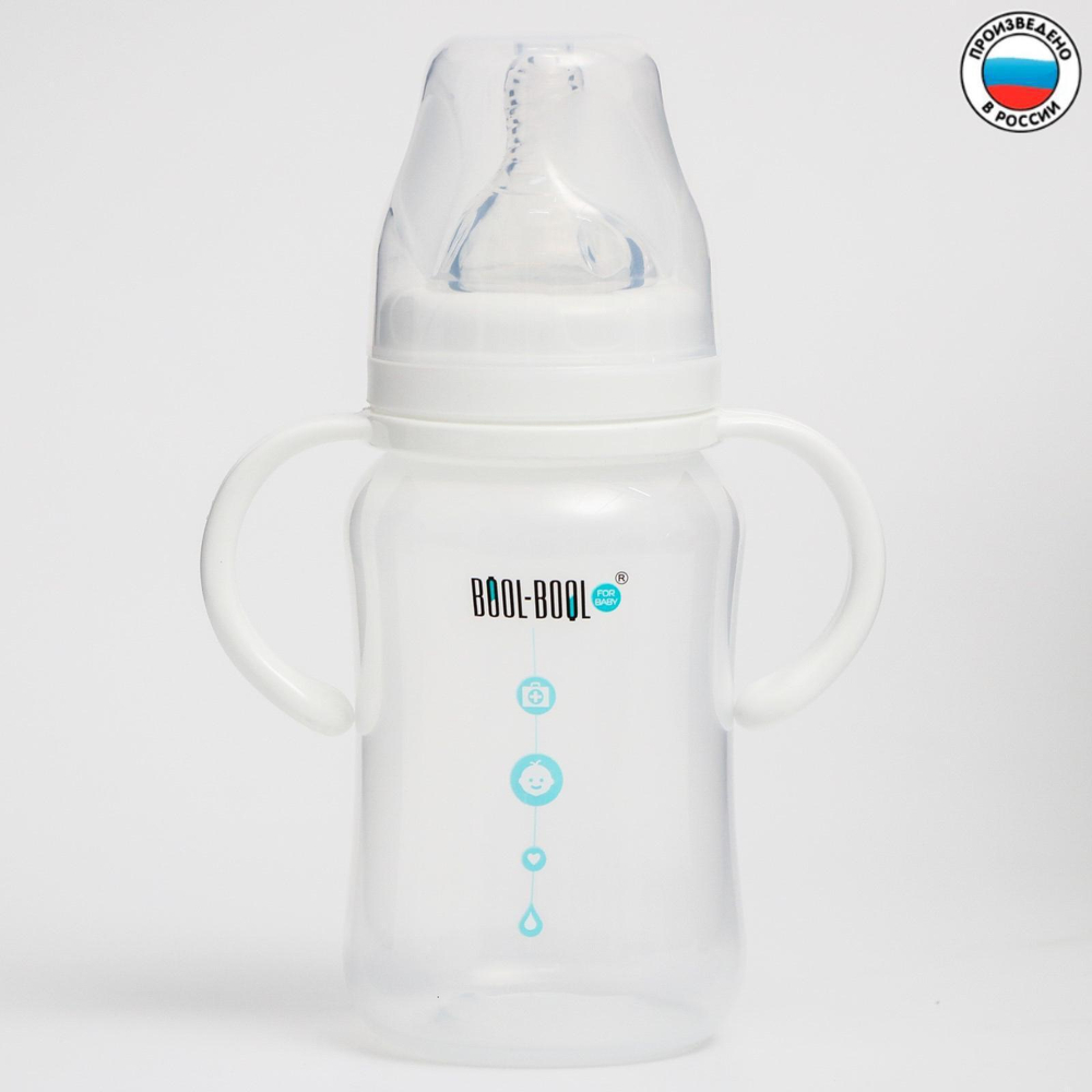 5073680 Бутылочка, широкое горло, ULTRA MED +, с ручками, 270 мл., от 0 мес., медленный поток 5