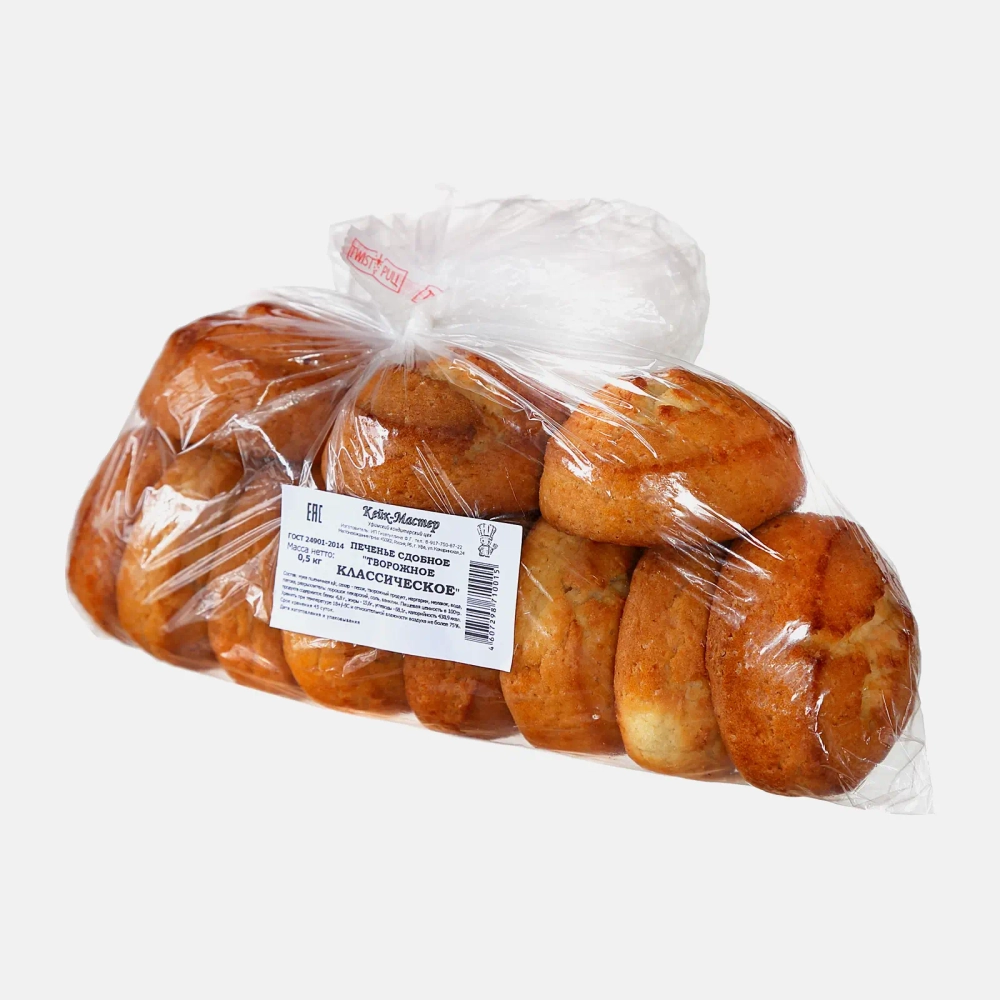 Печенье Кейк-мастер сдобное Творожное классическое 500г