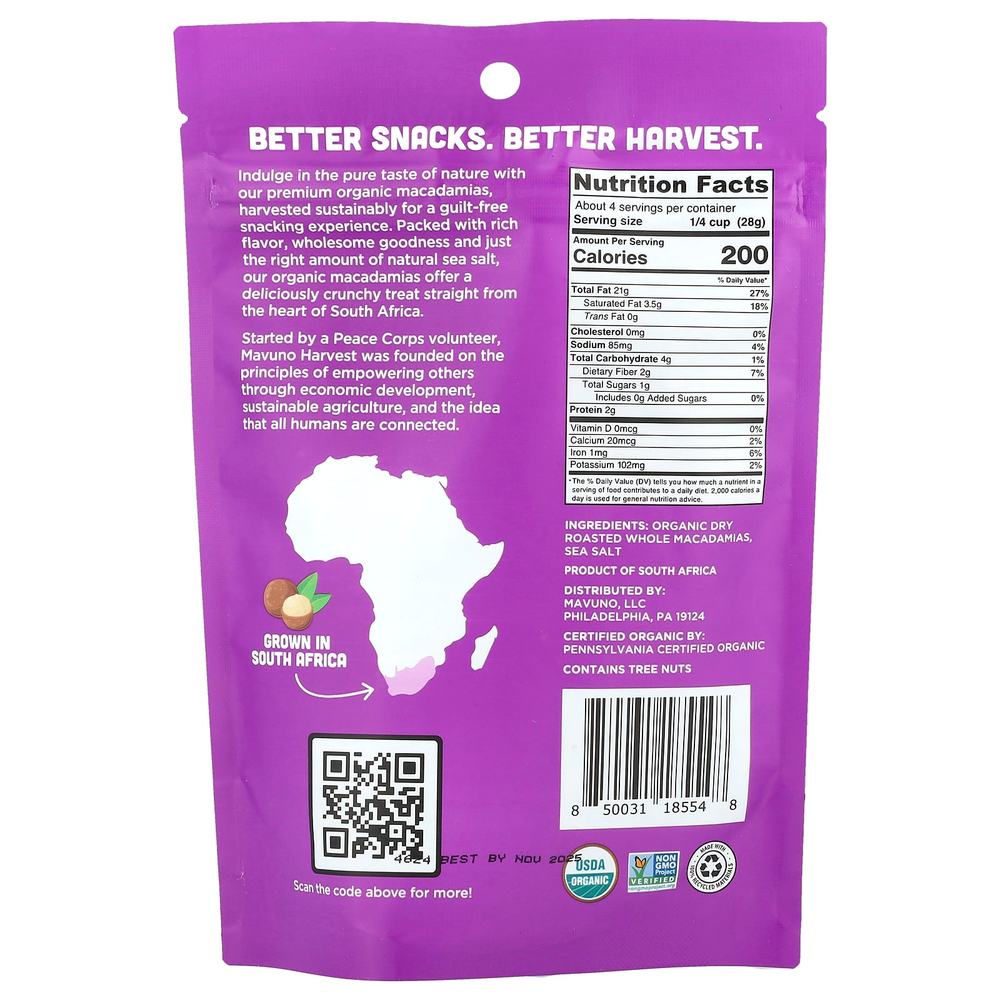 Mavuno Harvest, Органические макадамии, обжаренные с морской солью, 112 г (4 унции)