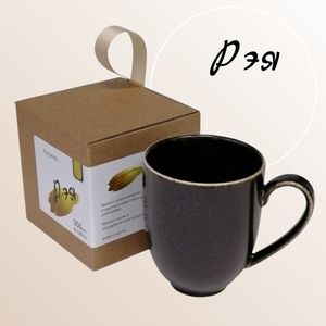 Кружка для кофе "РЭЯ" с подарочной коробкой