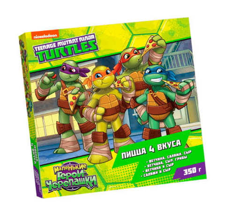 Пицца "Черепашки ниндзя" 350г. 4 вкуса Провит