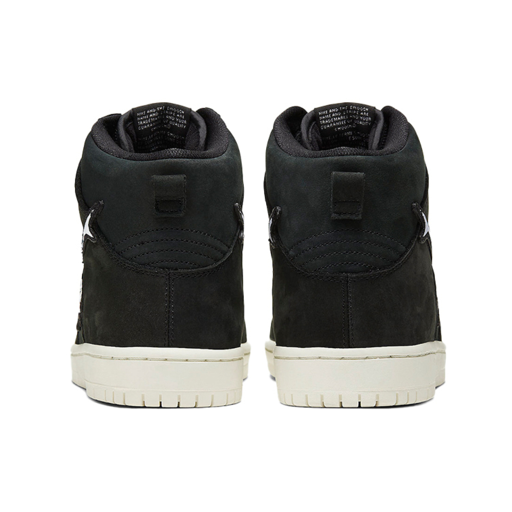 Кроссовки Nike, CI2692-001