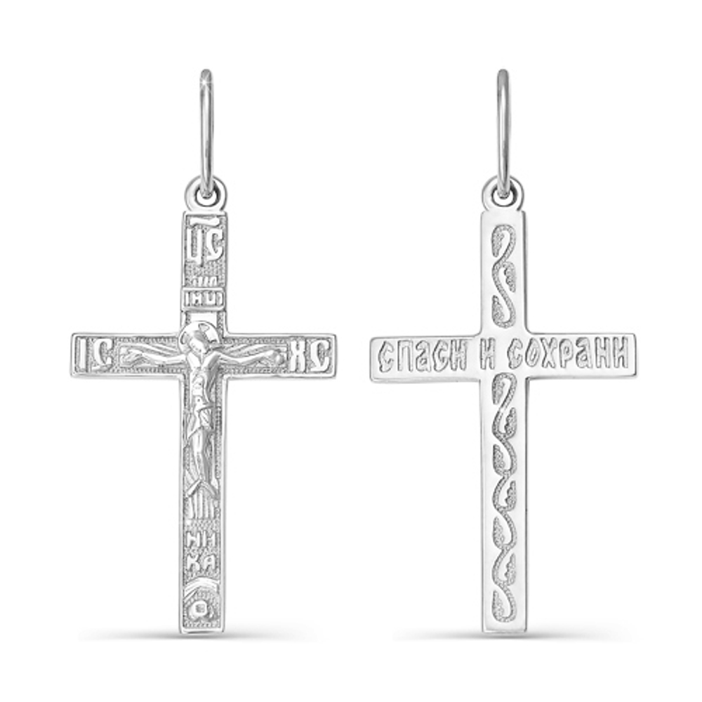 Крест из серебра 925 пробы