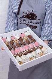 1 сентября День учителя